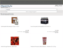 Tablet Screenshot of freshtours.de